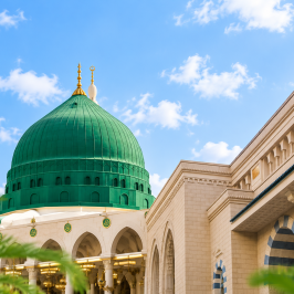 15 Days Umrah Package From Mumbai
