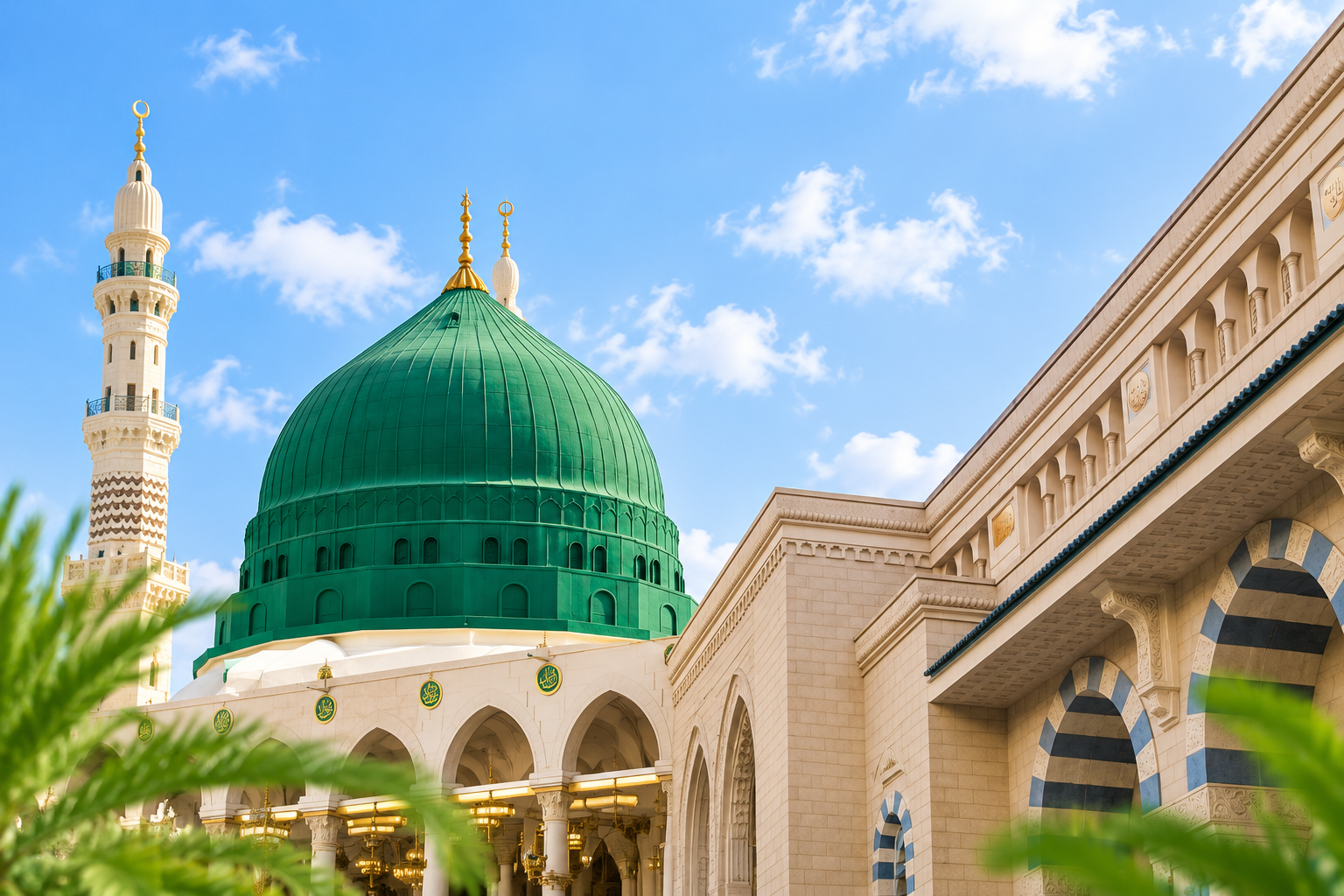 15 Days Umrah Package From Mumbai